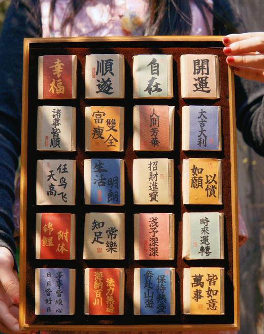 海棠中式福茶礼盒 商品图4