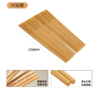 苏泊尔（SUPOR） 雕花竹筷10双装 天然竹筷子无漆无蜡高山楠竹筷TK23003Q 商品缩略图2