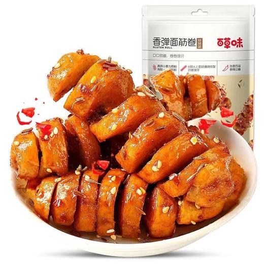 百草味香弹面筋卷135克 商品图0
