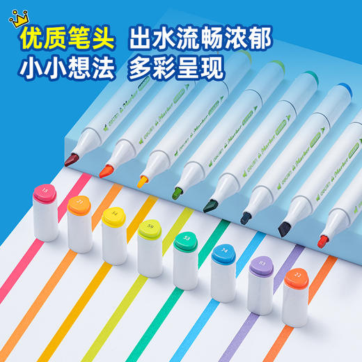 得力HM107-48_PP桶装粗三角杆食品级水性马克笔(混)(48色/筒) 商品图1