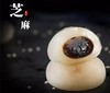 【秒杀 】佬食仁糯米夹心雪媚娘500g(约17个) 商品缩略图2