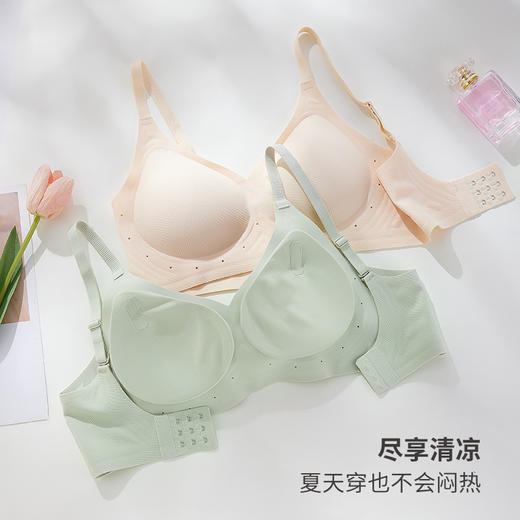 雅黛丽无痕内衣女小胸薄款透气文胸果冻条软支撑收副乳防下垂胸罩 商品图5