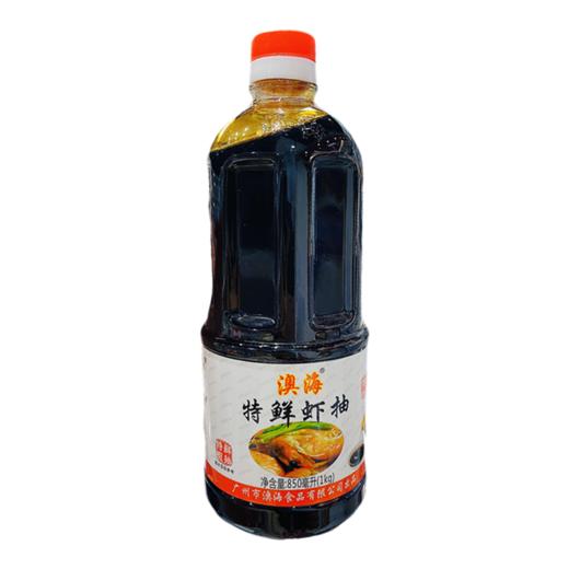 澳海-特鲜虾抽850ml 商品图0