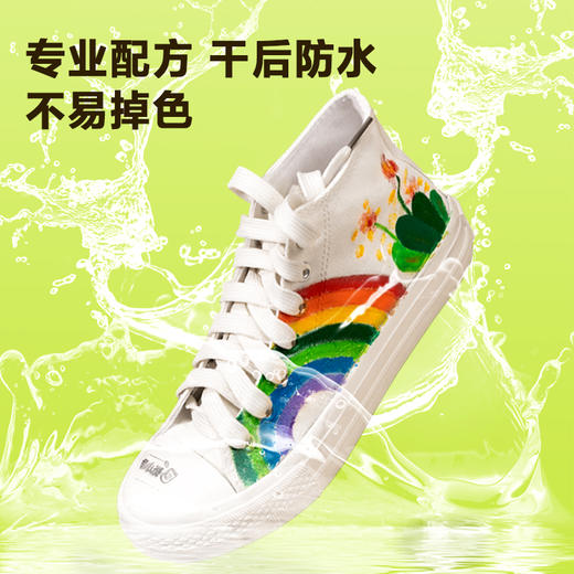 得力HM113-12有点艺思软头丙烯马克笔(混)(12支/盒) 商品图2