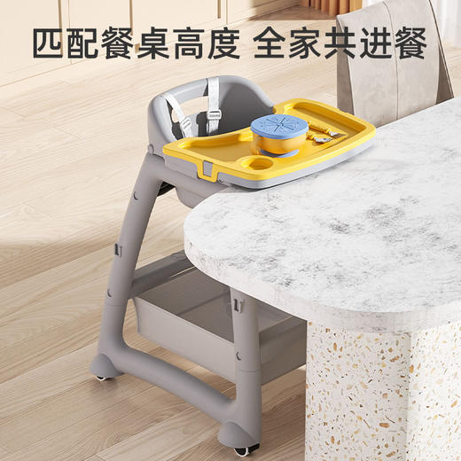 【肯德基麦当劳同款宝宝餐椅】新一代加厚儿童餐椅多功能宝宝餐椅婴儿吃饭椅子 商品图2