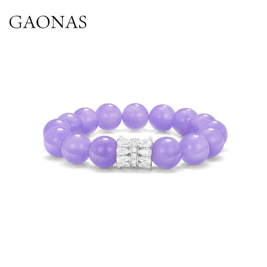 GAONAS 925银合成锆石手链 紫罗兰国风富婆紫珠手链（仿真）10390SPR 商品图1