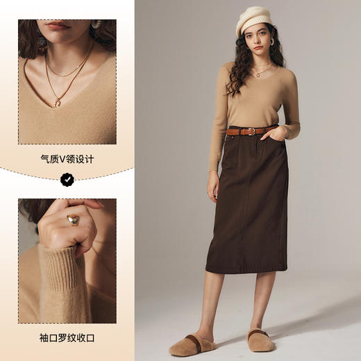 OLrain欧芮儿法式V领羊毛打底衫女初秋2023新款百搭显瘦修身上衣 商品图3