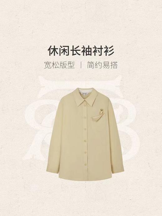 [TeenieWeenie] B4F|休闲长袖衬衫 商品图3