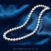 【芳华】淡水Akoya珍珠项链-ZZ240307601 商品缩略图0