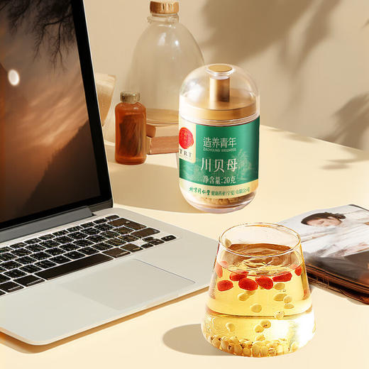 【正宗同仁堂品牌】北京同仁堂 川贝20克 四川贝母 拒绝熏硫 形态自然 颗粒饱满SY 商品图1