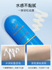 GIK 水感防晒乳 30ml 商品缩略图4