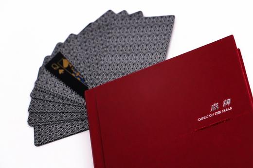 阿加莎·克里斯蒂 底牌（精装纪念版） 商品图6