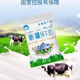 【全国包邮】新疆纯牛奶福利款 新疆直发 全国包邮（180g*20袋）