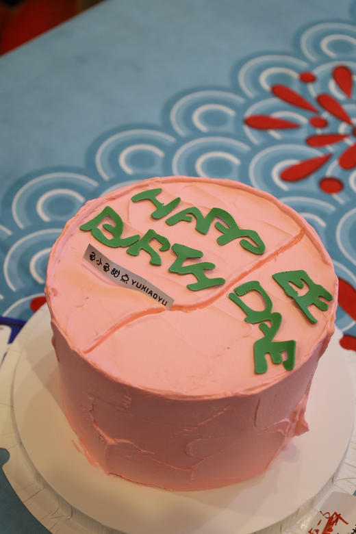 Harry's Birthday 商品图2