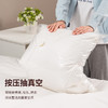 得力14919真空压缩袋(白)(包) 商品缩略图1