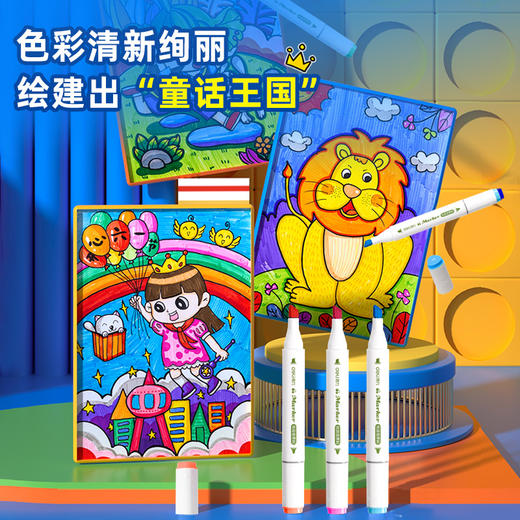 得力HM107-48_PP桶装粗三角杆食品级水性马克笔(混)(48色/筒) 商品图2