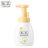 松达 宝宝黄芩 洗手泡泡 250ml 商品缩略图0