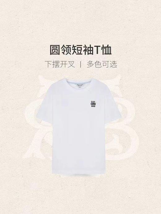 [Teenieweenie]B4F| 圆领短袖 商品图7