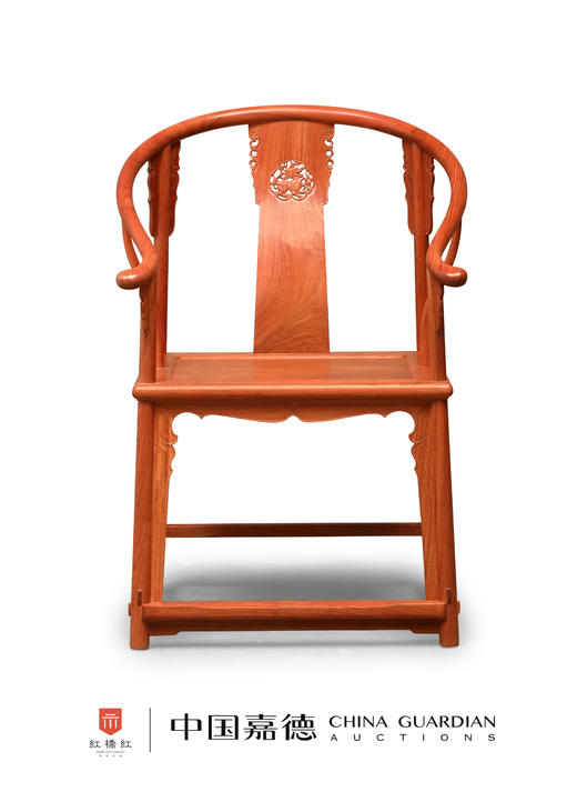 红桥红  家具严选  缅甸花梨（大果紫檀）【S背透雕麒麟圈椅 】 商品图0