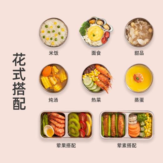 优益电热饭盒Y-FH2A 商品图1