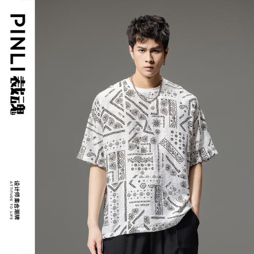 PINLI品立裁魂夏季新款印花短袖T恤男士潮牌宽松圆领休闲体恤BC242111030 商品图2