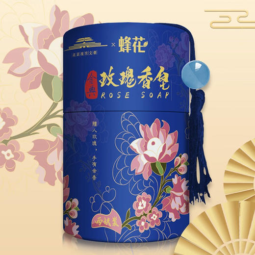 蜂花金典香皂100克/块*2块 商品图1