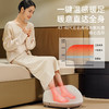 倍轻松（breo）足疗机 足底脚部腿部按摩器按摩仪 温感暖足暖脚神器 送老婆父母男女友实用节日礼物 Foot3 商品缩略图6