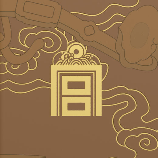 故宫博物院 白茶清欢系列茶叶礼盒 商品图6