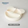 Glasslockbaby辅食餐盘硅胶餐盘分格盘儿 商品缩略图0