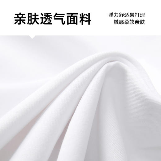 【Q】【DQ】大依优型大码短袖T恤圆领拼接胸前刺绣印花加肥加大男士大号弹力透气舒适半袖夏装潮款 商品图3