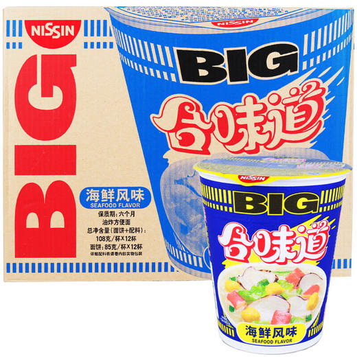 日清方便面BIG合味道海鲜风味108g*12杯整箱装大杯日清面 商品图0