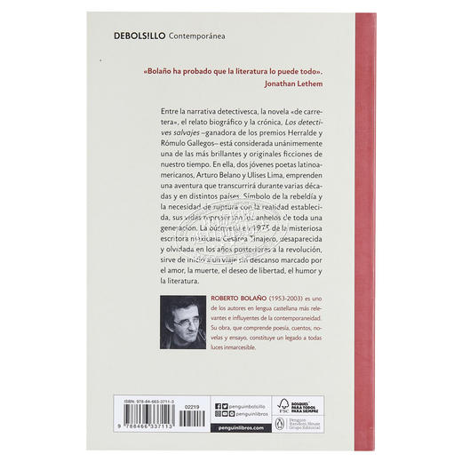 预售 【中商原版】波拉尼奥 荒野侦探 LES DETECTEURS SAUVAGES 西班牙文原版 Roberto Bolano 智利小说 拉美文学 商品图2