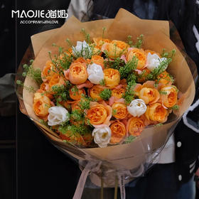 例外与偏爱花艺【果汁阳台】（提前一天预定）