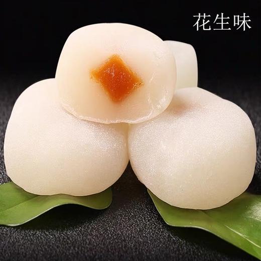 【秒杀 】佬食仁糯米夹心雪媚娘500g(约17个) 商品图5