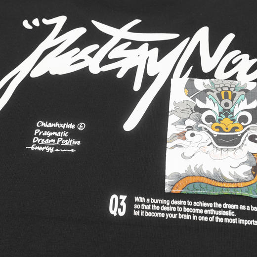 HX 秋冬季圆领卫衣加绒S106340201101/02 商品图7