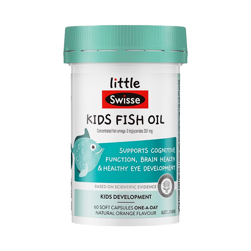 Swisse 儿童脑部健康DHA鱼油胶囊 60粒