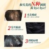 蜂花无硅油洗发水生姜健发小麦蛋白柔顺营养护发素组合装洗护套装峰花 生姜洗发水600ml+小麦护发素1L 商品缩略图2