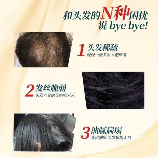 蜂花无硅油洗发水生姜健发小麦蛋白柔顺营养护发素组合装洗护套装峰花 生姜洗发水600ml+小麦护发素1L 商品图2