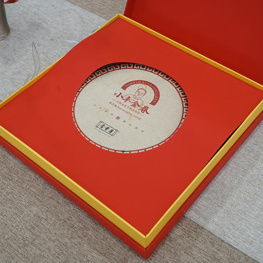 小丰金卷 晋丰厚2019年金花千两饼【仅供展示 缺货勿拍】 商品图2