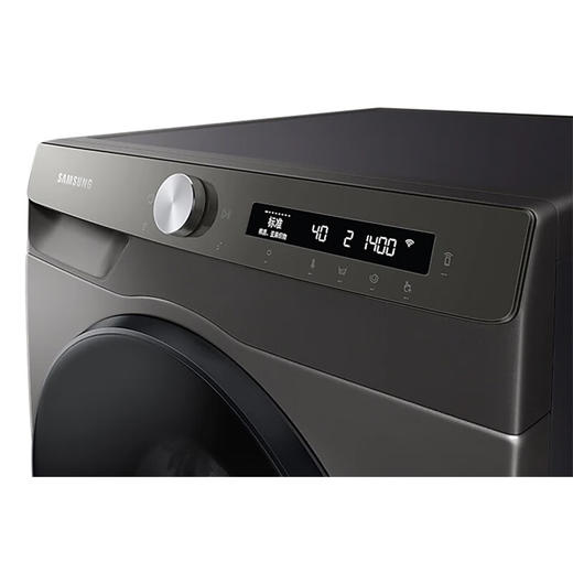 三星（SAMSUNG）原装进口12公斤大容量家用AI智能变频 泡泡净洗速净科技 超快洗自动投放 滚筒全自动洗衣机 洗烘一体WD12TP34DSX/SC 商品图7