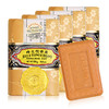 蜂花檀香皂125g*4块 沐浴洗澡香氛皂留香家庭装 商品缩略图0