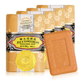 蜂花檀香皂125g*4块 沐浴洗澡香氛皂留香家庭装