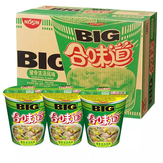 日清方便面 BIG合味道猪骨浓汤风味110g*12杯整箱装大杯日清面 商品图0