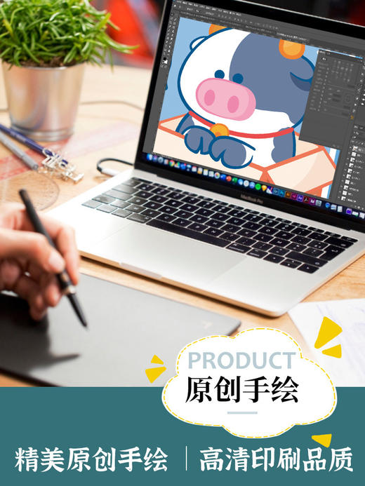 桌游聚会【户外团建游戏 你比划我猜益智锻炼】整蛊画词猜谜 综艺同款游戏牌 商品图1