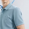 【不变形领】【瞬间凉感】柒牌polo衫短袖男夏季新款商务休闲多色翻领男士上衣	126T71060 商品缩略图2