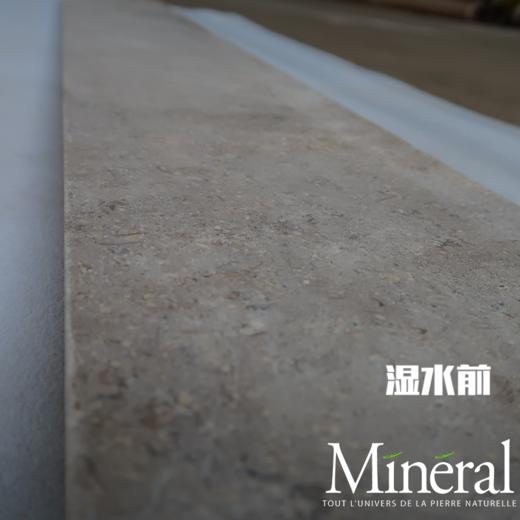 珍贝米黄台阶立面板（120*15*2cm） 商品图11