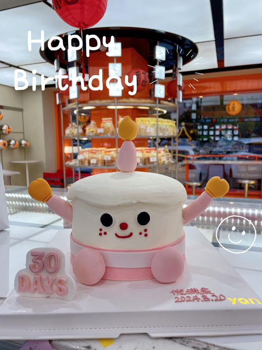 粉色蜡烛人 商品图0