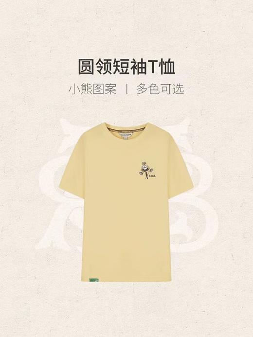 [Teenieweenie]B4F|圆领短袖 商品图6