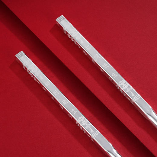 子佩集S999银招财进宝筷子摆件【YJKZ011】2403 商品图4