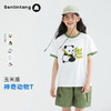 森林棠24夏款神奇动物儿童短袖T恤40322418 商品缩略图0
